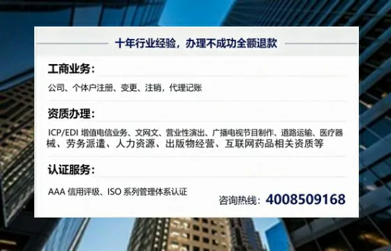 江门办理<a href='https://www.tajlb.com/'>道路运输许可证</a>：我的亲身经历与实用指南