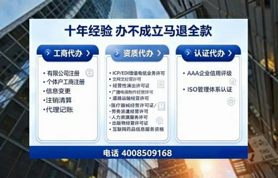 江门办理<a href='https://www.tajlb.com/'>公共卫生许可证</a>的实用价值与高效办理指南
